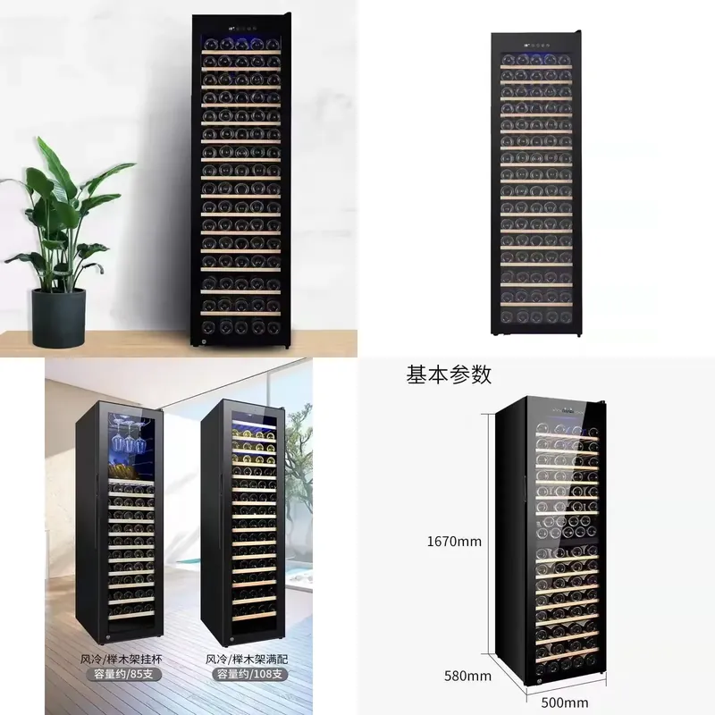 ตู้เย็นไฟฟ้าแบบสองโซน ทำจากสแต - Wine Beer Dual Zone บทวิจารณ์และราคา
