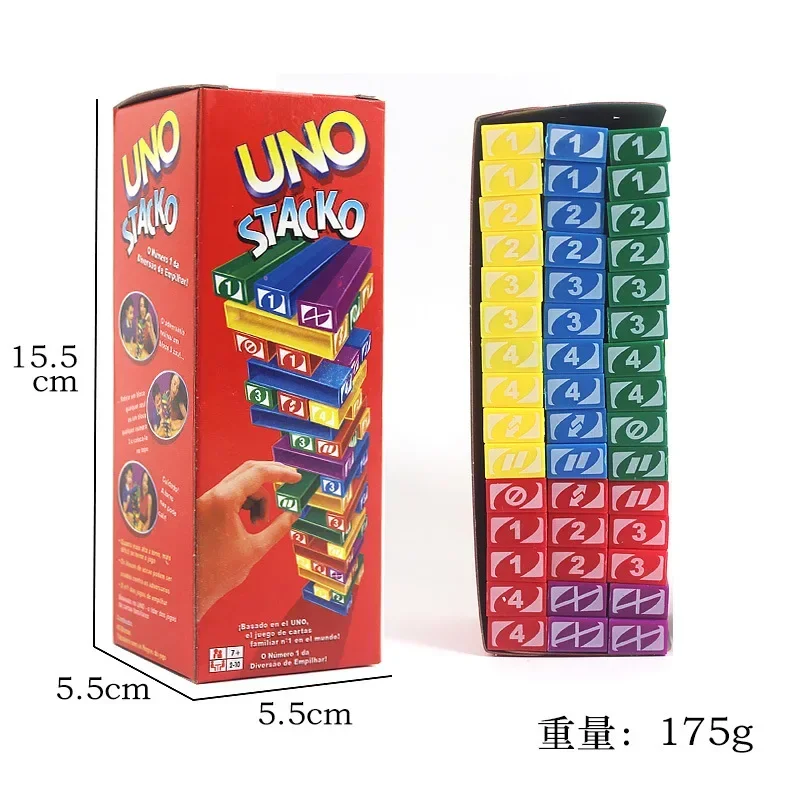 เกมกระดานไพ่ Stacko UNO ของ Ma - Cocktail Shaker Set บทวิจารณ์และราคา