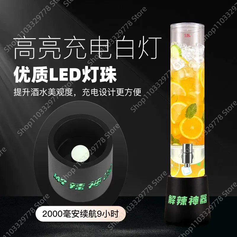 ยกระดับประสบการณ์การดื่มในบาร์ - Wine Draft Beer บทวิจารณ์และราคา